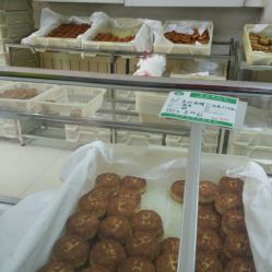 欣乐糕点店 食品街店